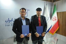امضای تفاهم نامه سندیکا با کارگزاری آگاه 