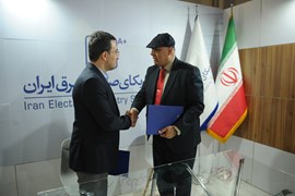 امضای تفاهم نامه سندیکا با کارگزاری آگاه 