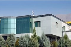امکان دریافت گواهینامه ضدانفجار و SIL با قابلیت ردیابی بین‎‎‌المللی از طریق شرکت اپیل