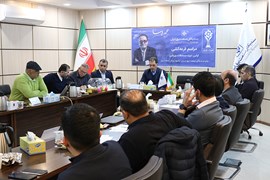 قرعه‌کشی مسابقات جام سندیکای صنعت برق ایران 