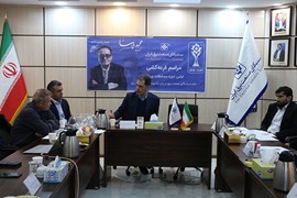 قرعه‌کشی مسابقات جام سندیکای صنعت برق ایران 