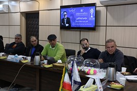 قرعه‌کشی مسابقات جام سندیکای صنعت برق ایران 