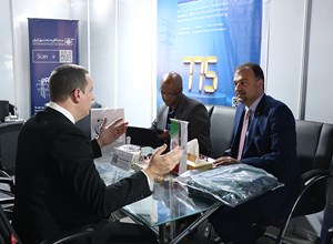 هفتمین نمایشگاه اکسپو؛ ۸ الی ۱۲ اردیبهشت ۱۴۰۴