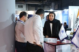 هفتمین نمایشگاه اکسپو؛ ۸ الی ۱۲ اردیبهشت ۱۴۰۴