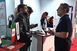 هفتمین نمایشگاه اکسپو؛ ۸ الی ۱۲ اردیبهشت ۱۴۰۴