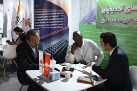هفتمین نمایشگاه اکسپو؛ ۸ الی ۱۲ اردیبهشت ۱۴۰۴