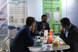 هفتمین نمایشگاه اکسپو؛ ۸ الی ۱۲ اردیبهشت ۱۴۰۴
