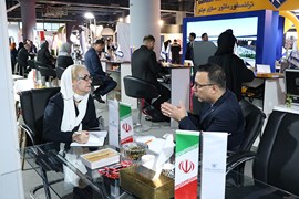 هفتمین نمایشگاه اکسپو؛ ۸ الی ۱۲ اردیبهشت ۱۴۰۴