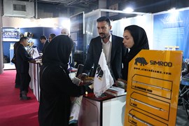 هفتمین نمایشگاه اکسپو؛ ۸ الی ۱۲ اردیبهشت ۱۴۰۴