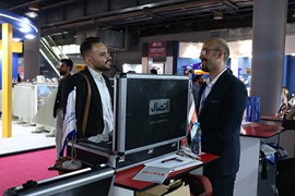 هفتمین نمایشگاه اکسپو؛ ۸ الی ۱۲ اردیبهشت ۱۴۰۴