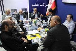 بیست و سومین نمایشگاه بین‌المللی صنعت برق ایران