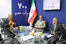 بیست و سومین نمایشگاه بین‌المللی صنعت برق ایران