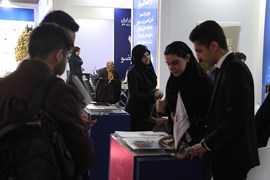 بیست و سومین نمایشگاه بین‌المللی صنعت برق ایران