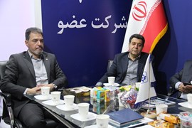 بیست و سومین نمایشگاه بین‌المللی صنعت برق ایران