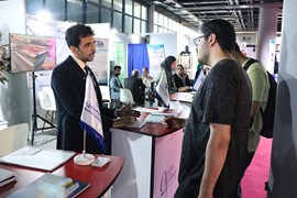 هفتمین نمایشگاه اکسپو؛ ۸ الی ۱۲ اردیبهشت ۱۴۰۴