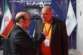 بیست و سومین نمایشگاه بین‌المللی صنعت برق ایران