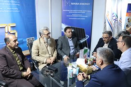 هفتمین نمایشگاه اکسپو؛ ۸ الی ۱۲ اردیبهشت ۱۴۰۴
