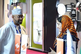 هفتمین نمایشگاه اکسپو؛ ۸ الی ۱۲ اردیبهشت ۱۴۰۴