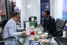 هفتمین نمایشگاه اکسپو؛ ۸ الی ۱۲ اردیبهشت ۱۴۰۴