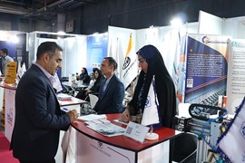 هفتمین نمایشگاه اکسپو؛ ۸ الی ۱۲ اردیبهشت ۱۴۰۴