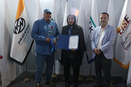 تقدیر از شرکت‌های حاضر در پاویون سندیکا در نمایشگاه اکسپو