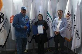 تقدیر از شرکت‌های حاضر در پاویون سندیکا در نمایشگاه اکسپو