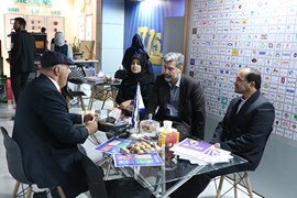 بیست و نهمین نمایشگاه نفت، گاز، پالایش و پتروشیمی، ۱۸ الی ۲۱ اردیبهشت ۱۴۰۴
