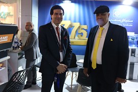 بیست و نهمین نمایشگاه نفت، گاز، پالایش و پتروشیمی، ۱۸ الی ۲۱ اردیبهشت ۱۴۰۴