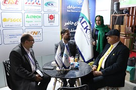 بیست و نهمین نمایشگاه نفت، گاز، پالایش و پتروشیمی، ۱۸ الی ۲۱ اردیبهشت ۱۴۰۴