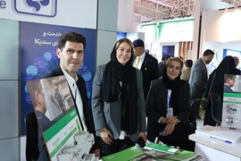 بیست و نهمین نمایشگاه نفت، گاز، پالایش و پتروشیمی، ۱۸ الی ۲۱ اردیبهشت ۱۴۰۴
