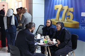 بیست و نهمین نمایشگاه نفت، گاز، پالایش و پتروشیمی، ۱۸ الی ۲۱ اردیبهشت ۱۴۰۴