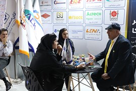 بیست و نهمین نمایشگاه نفت، گاز، پالایش و پتروشیمی، ۱۸ الی ۲۱ اردیبهشت ۱۴۰۴