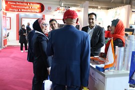 بیست و نهمین نمایشگاه نفت، گاز، پالایش و پتروشیمی، ۱۸ الی ۲۱ اردیبهشت ۱۴۰۴