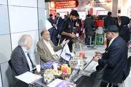 بیست و نهمین نمایشگاه نفت، گاز، پالایش و پتروشیمی، ۱۸ الی ۲۱ اردیبهشت ۱۴۰۴