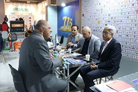 بیست و نهمین نمایشگاه نفت، گاز، پالایش و پتروشیمی، ۱۸ الی ۲۱ اردیبهشت ۱۴۰۴