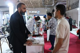 بیست و نهمین نمایشگاه نفت، گاز، پالایش و پتروشیمی، ۱۸ الی ۲۱ اردیبهشت ۱۴۰۴