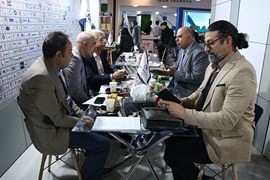 بیست و نهمین نمایشگاه نفت، گاز، پالایش و پتروشیمی، ۱۸ الی ۲۱ اردیبهشت ۱۴۰۴