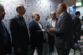 بیست و نهمین نمایشگاه نفت، گاز، پالایش و پتروشیمی، ۱۸ الی ۲۱ اردیبهشت ۱۴۰۴