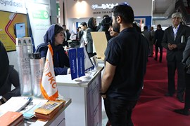 بیست و نهمین نمایشگاه نفت، گاز، پالایش و پتروشیمی، ۱۸ الی ۲۱ اردیبهشت ۱۴۰۴