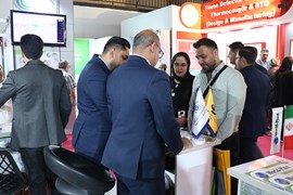 بیست و نهمین نمایشگاه نفت، گاز، پالایش و پتروشیمی، ۱۸ الی ۲۱ اردیبهشت ۱۴۰۴