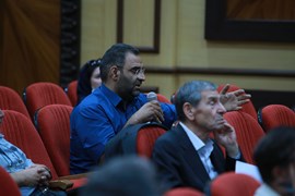 مجمع عمومی سندیکای صنعت برق ایران
