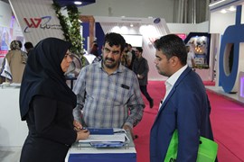 بیست و سومین نمایشگاه بین‌المللی صنعت برق ایران