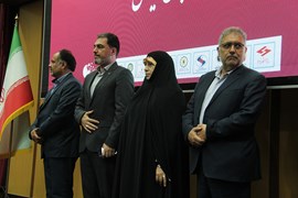 بیست و سومین نمایشگاه بین‌المللی صنعت برق ایران