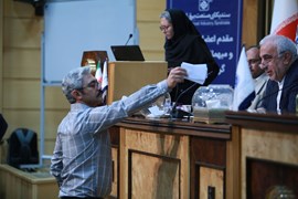 مجمع عمومی سندیکای صنعت برق ایران