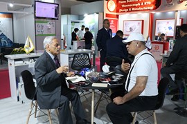 بیست و نهمین نمایشگاه نفت، گاز، پالایش و پتروشیمی، ۱۸ الی ۲۱ اردیبهشت ۱۴۰۴