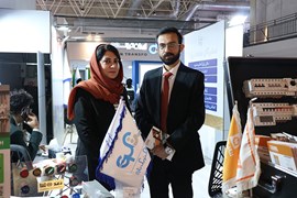 بیست و نهمین نمایشگاه نفت، گاز، پالایش و پتروشیمی، ۱۸ الی ۲۱ اردیبهشت ۱۴۰۴