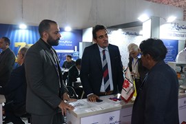بیست و نهمین نمایشگاه نفت، گاز، پالایش و پتروشیمی، ۱۸ الی ۲۱ اردیبهشت ۱۴۰۴