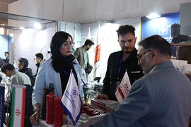 بیست و نهمین نمایشگاه نفت، گاز، پالایش و پتروشیمی، ۱۸ الی ۲۱ اردیبهشت ۱۴۰۴