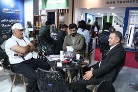 بیست و نهمین نمایشگاه نفت، گاز، پالایش و پتروشیمی، ۱۸ الی ۲۱ اردیبهشت ۱۴۰۴