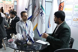 بیست و نهمین نمایشگاه نفت، گاز، پالایش و پتروشیمی، ۱۸ الی ۲۱ اردیبهشت ۱۴۰۴